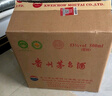 茅臺（MOUTAI）飛天 醬香型白酒 53度 500ml *6整箱裝 24/25年隨機【原箱原封】 曬單實拍圖