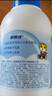 舒膚佳兒童泡沫沐浴露 清新小藍(lán)415g  寶寶專(zhuān)用無(wú)淚溫和泡沫豐富 曬單實(shí)拍圖