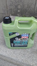 力魔（LIQUI MOLY）德國原裝進(jìn)口 魔法基因機(jī)油 5W-40 SN A3/B4 4L 汽車用品 曬單實(shí)拍圖