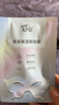 阿芙（AFU）保濕眼貼膜 緊致滋潤淡化細(xì)紋眼部修護(hù)滋潤眼周七夕送禮物 炫彩保濕眼貼膜1盒10片 曬單實(shí)拍圖
