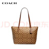 蔻馳（COACH）【品牌直供】女士中號(hào)托特包單肩手提包4455IME74 曬單實(shí)拍圖