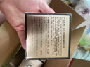 百靈鳥抗皺緊致面霜抗皺修復(fù)淡化細(xì)紋抗衰老提拉緊致護(hù)膚品男女士 曬單實(shí)拍圖