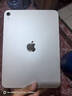 Apple/蘋果【國家補貼】iPad 11英寸 A16芯片2025年款 平板電腦 (256GB WLAN版/學(xué)習(xí)辦公娛樂)銀色 曬單實拍圖