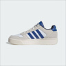 adidas「小鋸齒」D-PAD CLASSIC休閑美高風(fēng)復(fù)古籃球板鞋阿迪達斯   漢玉白/皇家藍/乳白色   42.5 曬單實拍圖