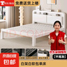鐵藝床1.8米x2米單雙人床架1.5x2米鋼架出租屋儲(chǔ)物金屬軟包排骨床 升級(jí)加厚白色床架【平尾款】 1.5*1.9/2.0m【默認(rèn)2.0m】 曬單實(shí)拍圖