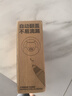 bdo自動(dòng)開(kāi)合油壺玻璃醬油瓶調(diào)料瓶罐醋壺餐桌調(diào)味瓶廚房餐廳多用 曬單實(shí)拍圖