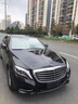 適用24款邁巴赫S480車(chē)標(biāo)原廠款立標(biāo)S580 S450標(biāo)志GLS480 S級(jí)前標(biāo) 邁巴赫高配帶字母+后標(biāo)(GLS級(jí)) 曬單實(shí)拍圖