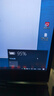 聯(lián)想（Lenovo） LegionY530-15ICH Y7000拯救者Y7000P 原裝筆記本電池 全國(guó)聯(lián)?？刹樵?nèi)略bL17M3PG2 曬單實(shí)拍圖