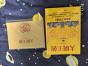 劉和平作品集 大明王朝1566 刷邊紀(jì)念版全套2冊(cè) 曬單實(shí)拍圖