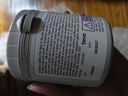 Sudocrem新生嬰幼兒護臀膏含氧化鋅英國屁屁樂寶寶紅屁股護理修復(fù)專用霜 英版250g【囤貨裝】護臀膏 曬單實拍圖