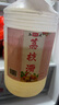 甘偉荔枝酒果味酒發(fā)酵荔枝酒5斤大桶裝甜型女士低度微醺酒高顏值晚安 曬單實(shí)拍圖