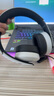 外星人風(fēng)暴外星人AW720 520H耳機725H 920H無(wú)線(xiàn)游戲頭戴式Ai降噪麥克風(fēng)精準 【全新正品】AW510H白有線(xiàn) 可加配外置藍牙 曬單實(shí)拍圖