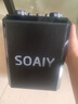 索愛（soaiy）SSK03藍牙家用電木吉他樂器音箱音響話筒麥克風(fēng)戶外k歌廣場舞演出便攜音響手提音響擴音器 曬單實拍圖