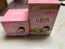郁美凈兒童面霜寶寶霜夏季保濕滋潤乳液青少年鮮奶潤膚擦臉油50g 曬單實拍圖