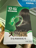彩蘊焗油膏染發(fā)劑自然黑色純棕黑染發(fā)膏遮蓋白發(fā)自己在家染發(fā)植物護發(fā) 天然棕黑色 (25+25)ml 3盒 曬單實拍圖