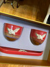 蘇氏陶瓷（SUSHI CERAMICS）國潮文化宮墻紅高溫窯變自然紋理瑞鶴呈祥陶瓷托盤對杯禮盒J0598 曬單實(shí)拍圖