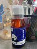 【5盒裝】黃河 夜寧合劑 120ml/瓶/盒 曬單實拍圖