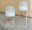 貝親（Pigeon）玻璃奶瓶寬口徑防脹氣240ml M號奶嘴 3月+ AA187  曬單實(shí)拍圖