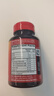 MegaRed脈拓南極磷蝦油軟膠囊深海魚油omega-3美國(guó)進(jìn)口高純度500mg 80粒 曬單實(shí)拍圖