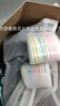 彩色劃粉裁衣畫粉輔料劃線隱形粉筆服裝裁縫工具專用做衣服縫紉用 四色-20片裝 無規(guī)格 曬單實拍圖