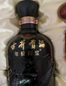 古井貢酒 年份原漿古5 濃香型白酒 50度 500ml*2瓶 雙瓶裝 曬單實(shí)拍圖