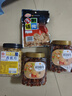 新邊界8A桂圓肉300g 桂圓干龍眼肉無(wú)核無(wú)殼燈籠肉免剝泡茶熬粥 曬單實(shí)拍圖