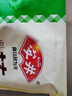 安井核桃包360g 廣州早餐 正宗港式點心奶油核桃仁包子半成品10只裝 核桃包360g*1袋【10個】 曬單實拍圖