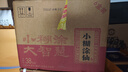 小糊涂仙（普仙）濃香型白酒 38度 500ml*6瓶 整箱裝 曬單實(shí)拍圖