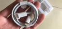 尊匠蘋果充電器正品充電線氮化鎵30W快充線PD套裝適配原裝iPhone14ProMax 16 15手機(jī)13充電頭20W數(shù)據(jù)線 【適用蘋果6-14系列】PD快充線丨單線標(biāo)準(zhǔn)1米 曬單實(shí)拍圖