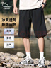 東方駱駝（EASTERN CAMEL）冰絲短褲男夏季戶外冰感透氣彈力運(yùn)動(dòng)六分褲潮流寬松休閑褲男士 曬單實(shí)拍圖