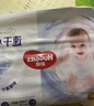 好奇（Huggies）金裝成長(zhǎng)褲L124片(9-14kg)大號(hào)嬰兒尿不濕成長(zhǎng)褲超薄柔軟透氣 曬單實(shí)拍圖