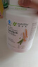 安利紐崔萊安利Amway紐崔萊蛋白質(zhì)粉多種植物蛋白粉營養(yǎng)粉緩解疲勞 多種植物蛋白粉770g 曬單實拍圖