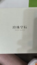 珍珠皇后18K金正圓珍珠項(xiàng)鏈媲美akoya高品質(zhì)4-5mm小米珠鏈送女友 曬單實(shí)拍圖