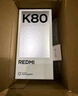 小米REDMI K80 國家補貼 第三代驍龍8 6550mAh大電池 玄夜黑 12+256 紅米5G手機 曬單實拍圖
