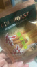 金味原味家庭裝1500g（30g*50袋）即食燕麥片 早餐沖飲谷物 送禮佳品 曬單實(shí)拍圖