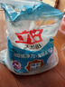 立白亮白洗衣粉10斤*2袋 去漬不傷手低泡易漂無(wú)磷 20斤家庭裝批發(fā)裝 曬單實(shí)拍圖