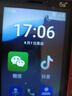 天語（K-TOUCH）老人智能手機(jī)真5G全網(wǎng)通3.5英寸手寫觸屏可微信視頻抖音大字大聲大按鍵老年人專用老年機(jī)P70 瑞紅 曬單實(shí)拍圖