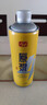 亮動(dòng)原漿啤酒1L*8桶整箱禮盒裝精釀黃啤青島特產(chǎn)國(guó)產(chǎn)全麥釀造 曬單實(shí)拍圖