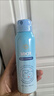 玫琳凱SPF50防曬噴霧防水防汗防紫外線(xiàn)戶(hù)外軍訓清爽便攜學(xué)生黨 MKR水晶清透防曬噴霧110ml 【兩瓶?jì)?yōu)惠裝】 曬單實(shí)拍圖
