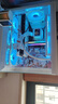九州風(fēng)神（DEEPCOOL）冰域240白色水冷散熱器/PWM智能調(diào)速水泵/支持MP4視頻/ARGB星環(huán)風(fēng)扇 曬單實(shí)拍圖