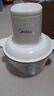 美的（Midea）絞肉機(jī)家用絞餡機(jī) 碎肉機(jī) 電動(dòng)多功能料理攪拌機(jī)餃子肉餡輔食機(jī) 蒜蓉機(jī) 攪肉機(jī)JC001約2L 曬單實(shí)拍圖