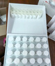 薇諾娜林高遠(yuǎn)同款修白瓶次拋1.5ml*30美白護(hù)膚品七夕情人節(jié)禮物 曬單實(shí)拍圖