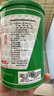 [傅山] 大寧堂 山楂調中丸 6g*20丸/盒 消食健脾，和胃。用于內積食滯，不思飲食，傷食作泄。 2盒裝 曬單實(shí)拍圖