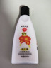 宮燈（gongdeng）杏仁蜜保濕補(bǔ)水滋潤(rùn)身體乳清爽不油膩浴后乳玫瑰乳液套裝經(jīng)典國(guó)貨 玫瑰杏仁蜜200ml *2 曬單實(shí)拍圖