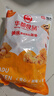 華都食品 骨肉相連 2斤/袋/25串 雞腿肉串雞脆骨串空氣炸鍋食材燒烤 曬單實拍圖