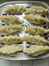 必品閣（bibigo）玉米蔬菜豬肉水餃 1200g 約48只 早餐夜宵速凍餃子 曬單實拍圖