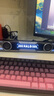 漫步者花再Halo SoundBar桌面音響音箱家用臺式電腦游戲音響長條有線音箱藍(lán)牙5.4RGB燈效 破界黑 曬單實拍圖