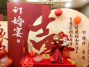 目送訂婚布置全套訂婚KT背景板訂婚布置擺件酒店客廳訂婚宴氣球裝飾 定制kt板【聯(lián)系客服】 訂婚背景布置大場(chǎng)景 曬單實(shí)拍圖