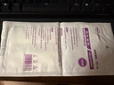 施美樂 彈性綁帶 減張器減張貼縫合器拉鏈?zhǔn)矫饪p針貼 TB-10 膚色 10扣 曬單實(shí)拍圖