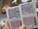 嬌韻詩【返10元券】全新第九代黃金雙萃精華+眼霜+面霜小樣試用裝 曬單實拍圖